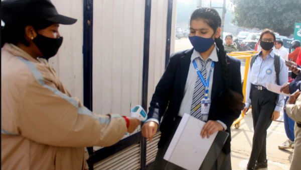 cbse board exam तारीख की हुई घोषणा, जानिए कब से हैं CBSE बोर्ड परीक्षाएं