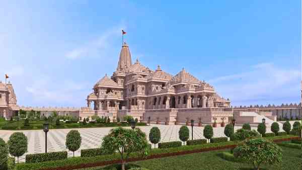 Temple 1644848451