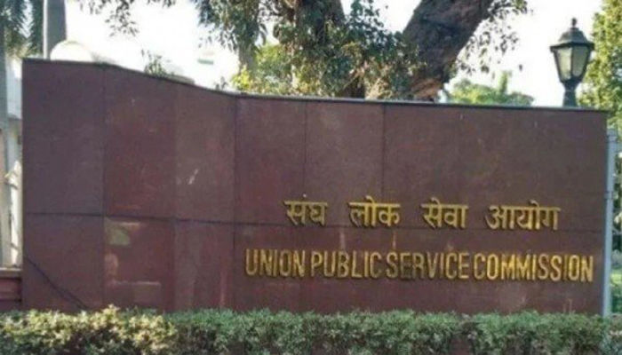 Upsc