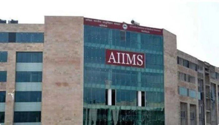 AIIMS Recruitment 2022 एम्स में निकली 92 पदों पर भर्ती