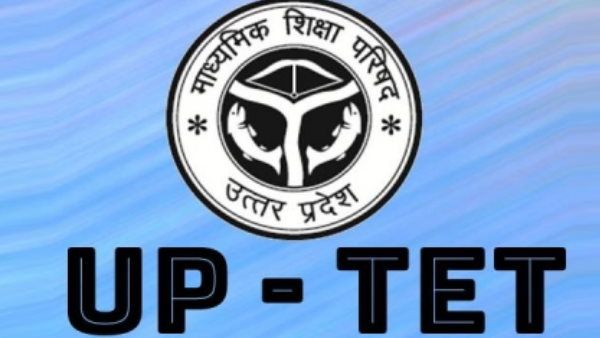 UPTET 2021 जल्द ही जारी हो सकता है रिजल्ट, जानिए जरुरी बातें