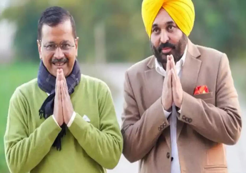 Punjab news