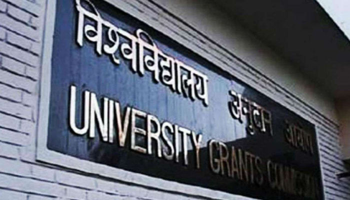 UGC Common University Test