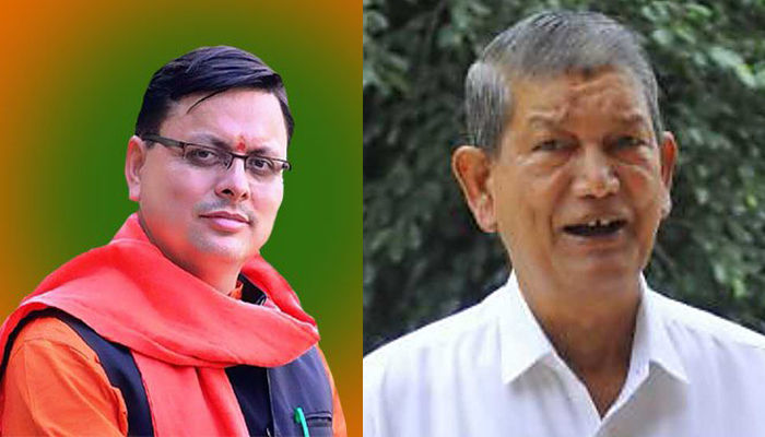 Uttarakhand election counting : हरीश रावत पिछड़े, सीएम पुष्कर धामी ने बनाई बढ़त