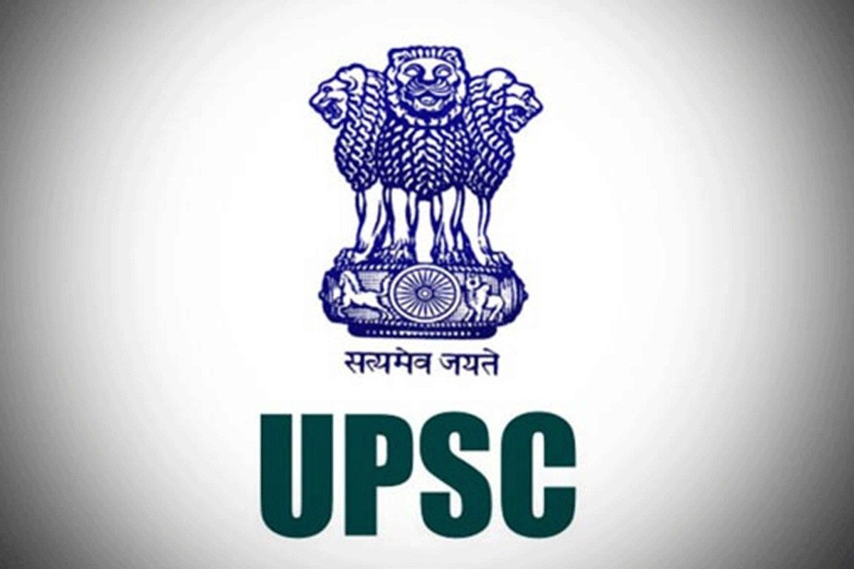 UPSC Exam: सिविल सर्विस मेन्स एग्जाम के लिए एप्लीकेशन फॉर्म हुआ जारी, यहां हैं डायरेक्ट लिंक।