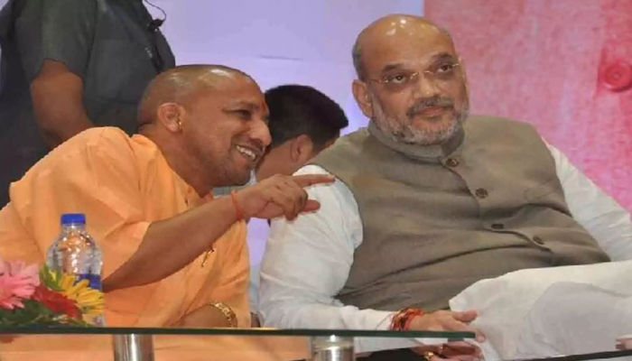 Yogi amit shah