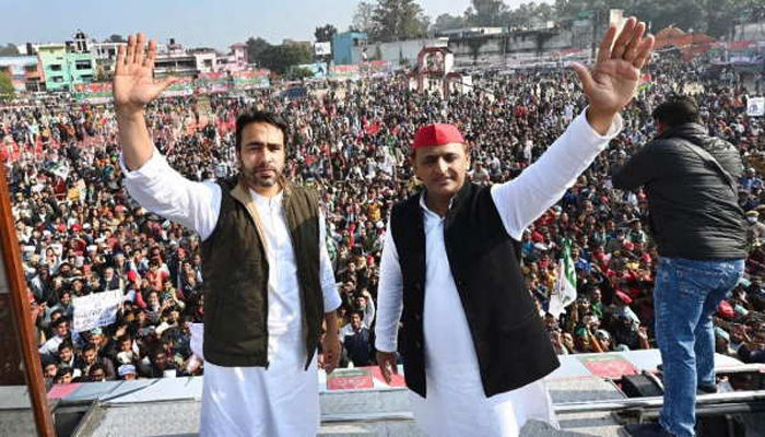 Akhilesh jayant