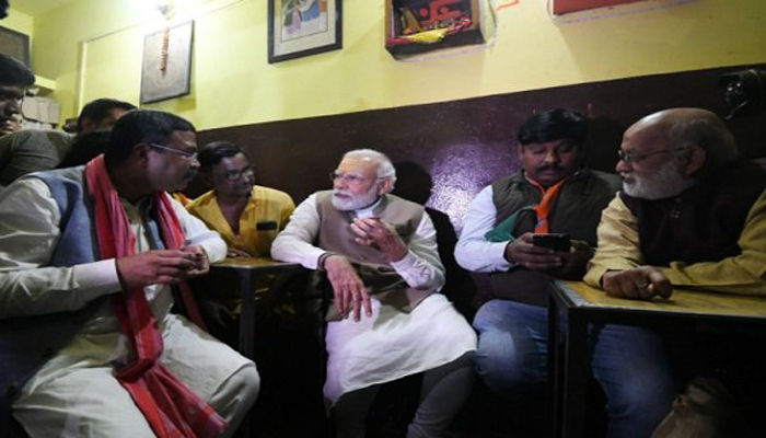 Modi