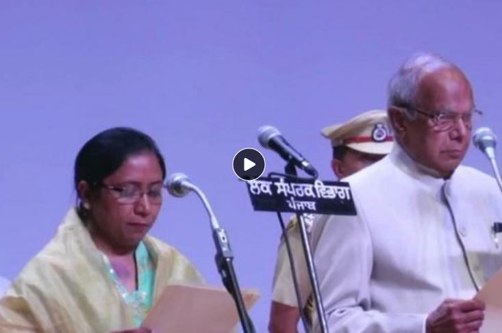 Punjab Cabinet : मान सरकार के दस मंत्रियों ने ली शपथ, केबिनेट का विस्तार जल्द