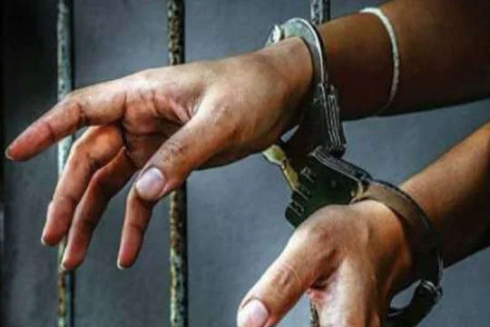 Arrested 16350109433x2 1