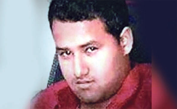 Choukidar