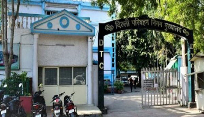 DTC Recruitment 2022: दिल्ली परिवहन निगम में निकली 360 पदों पर भर्ती