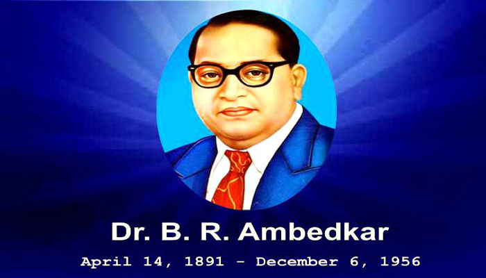 Dr B R Ambedkar