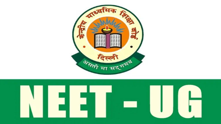 NEET UG