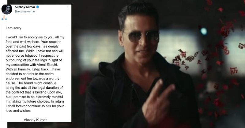 Akshay Kumar- तंबाकू ब्रांड के ऐड को लेकर मिस्टर खिलाड़ी ने लिखा माफीनामा