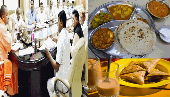 UP Latest News : गरीबों को सस्ता भोजन देगी योगी सरकार, शुरु होगी अन्नपूर्णा कैंटीन