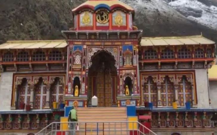 Char dham yatra