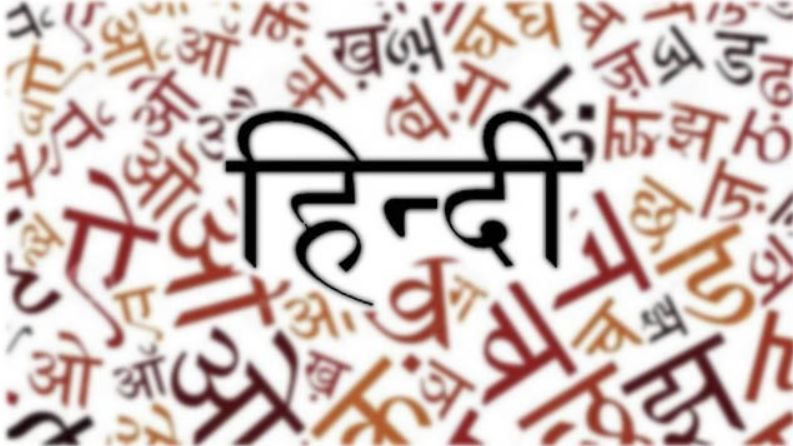 Hindi