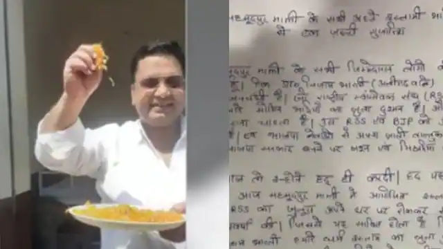 Moradabad muslim doctor 1649165706