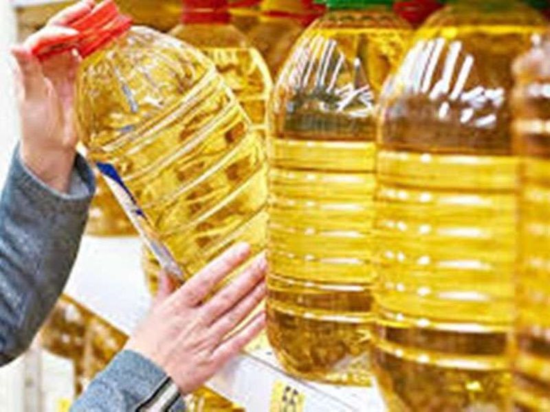 Oil