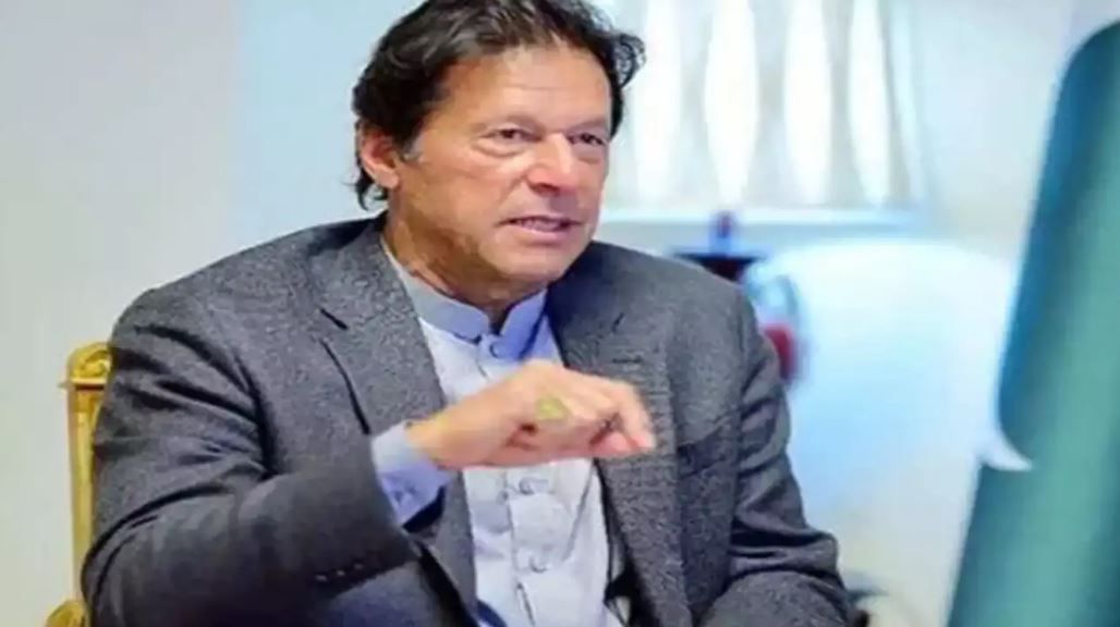 Pak