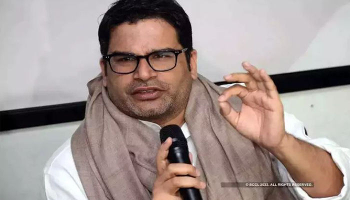 Prashant kishor