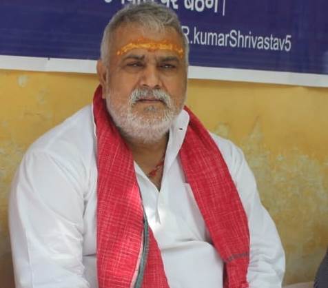 Dr Rajan Kumar Srivastav 1