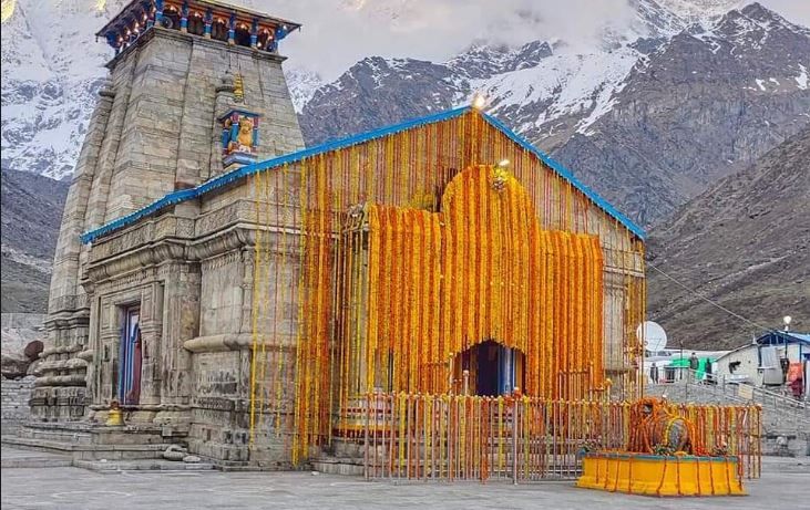 Kedarnath 1