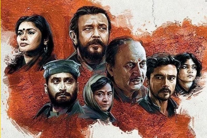 The Kashmir Files- सिंगापुर में द कश्मीर फाइल फिल्म पर लगा बैन