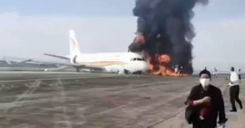 China- टेक ऑफ के समय विमान में लगी आग, विमान में मौजूद थे 113 यात्री और 9 क्रू मेंबर