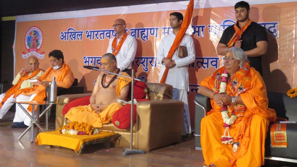 WhatsApp Image 2022 05 04 at 11.16.46 AM