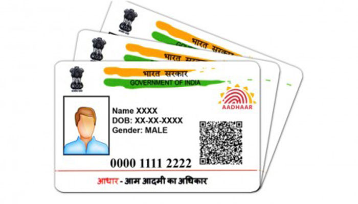 Aadhaar card1 48