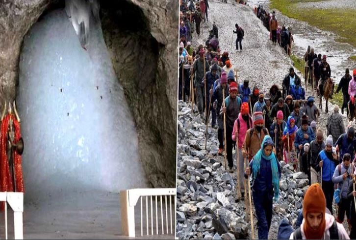 Amarnath yatra 2022