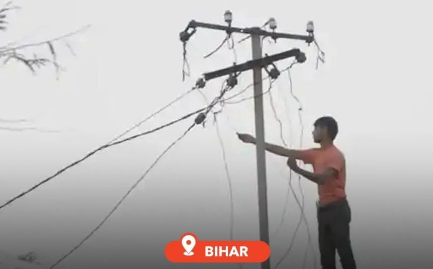 Bihar