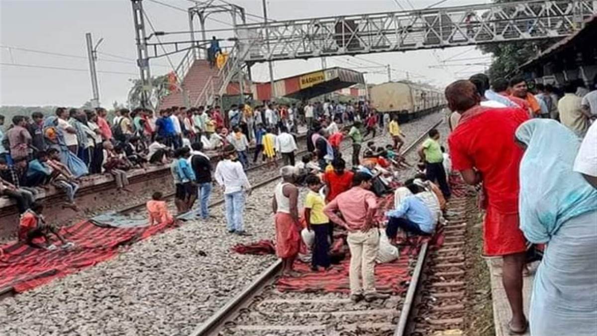 Bihar top news train