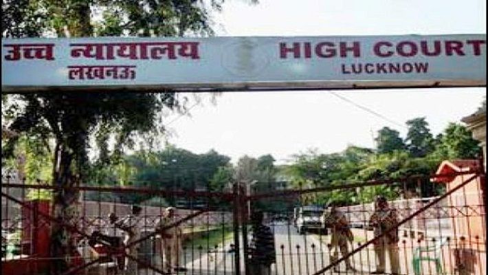 High court lucknow bench 1