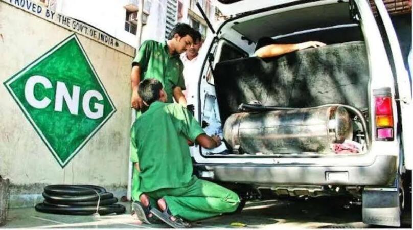 CNG Price: सीएनजी के दाम में दोबारा हुई उछाल, यहां पर जानिए ताजा रेट