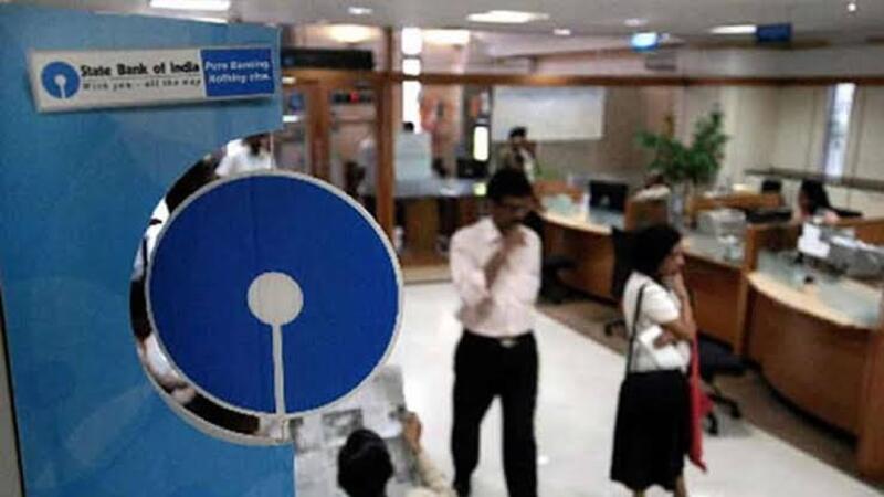 SBI में निवेशकों को मिलेगा भारी मुनाफा, इतने डिविडेंड से हो जाएंगे मालामाल