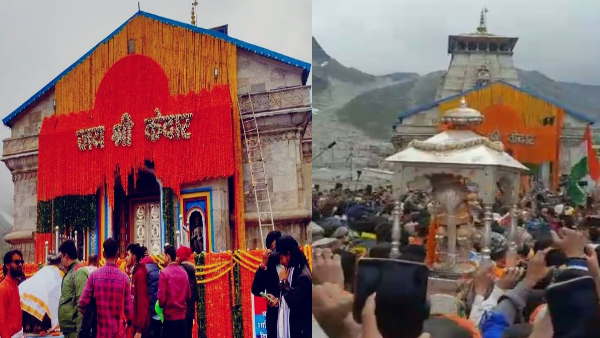 Kedarnath