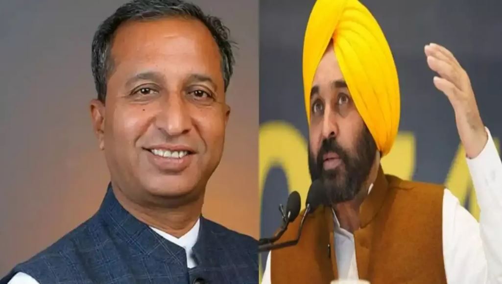 Punjab