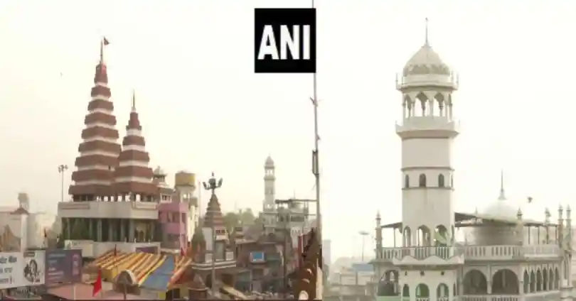 Patna: जब अजान होता है तब मंदिर प्रशासन बंद कर देता है लाउडस्पीकर, मस्जिद प्रशासन भी करती है मंदिर में हो रहे भजन-कीर्तन का सम्मान