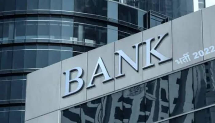 Bank bharti 2022 1