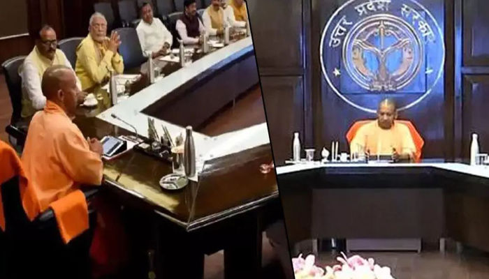 CM Yogi