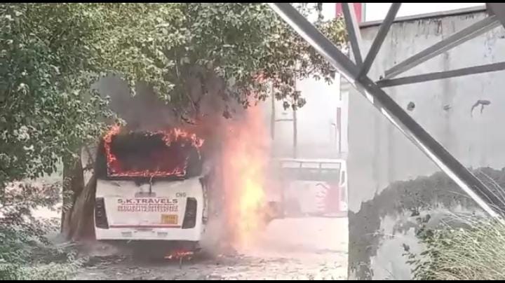 Fire in bus