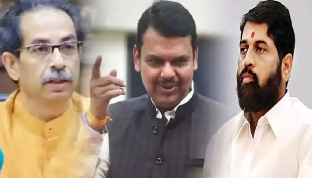 Maharashtra 1