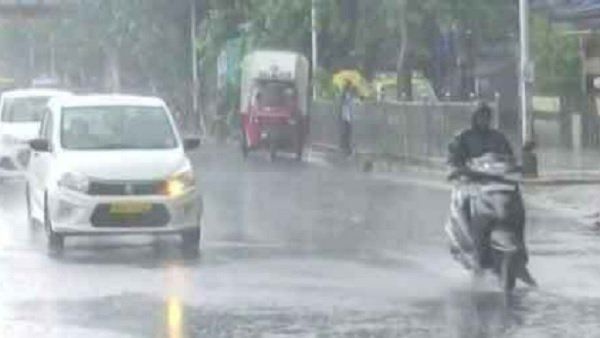 Rain