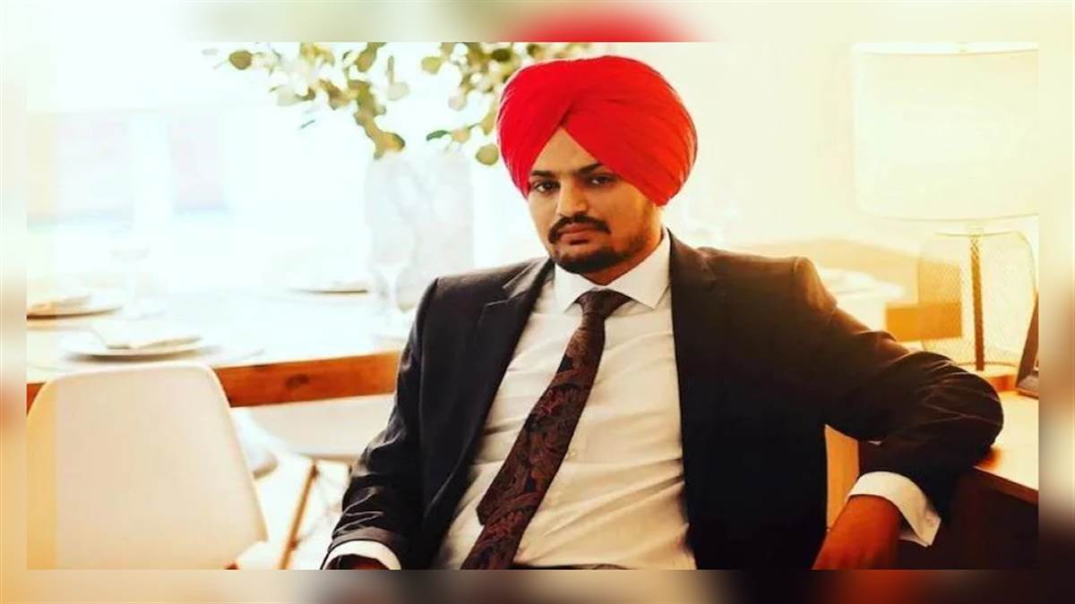 Sidhumoosewala
