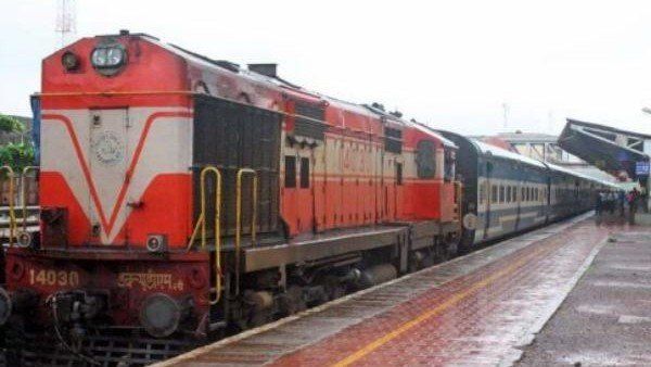 Train 1