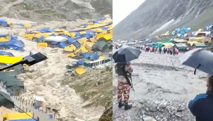 Amarnath