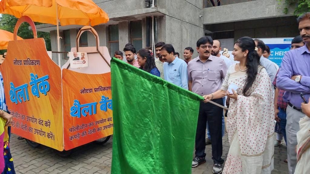 Noida News : मोबाइल थैला बैंक व बर्तन बैंक का शुभारंभ